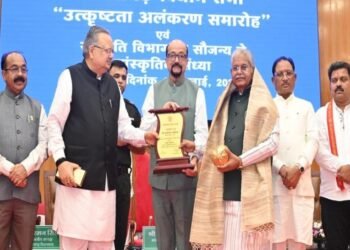 छत्तीसगढ़ विधानसभा उत्कृष्ट कार्य संस्कृति और स्वस्थ संसदीय परंपरा का जीवंत उदाहरण : राज्यपाल श्री रमेन डेका