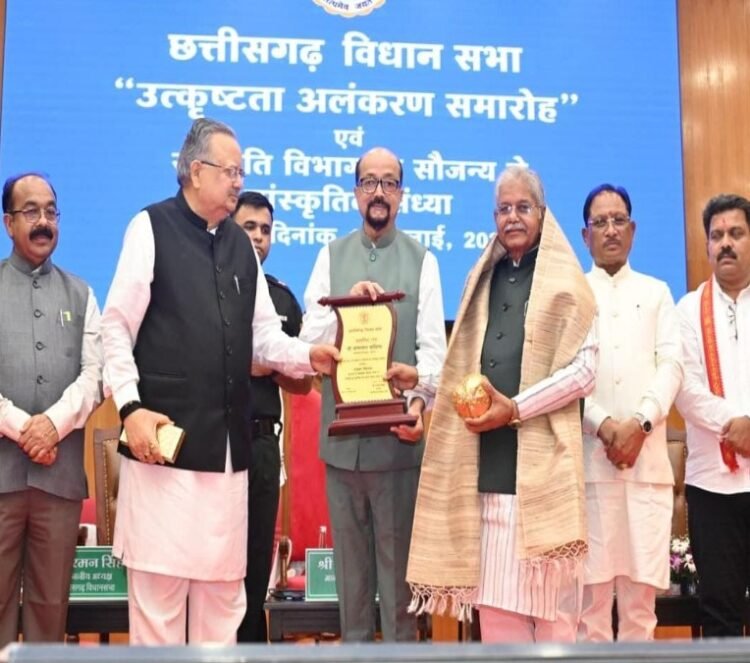 छत्तीसगढ़ विधानसभा उत्कृष्ट कार्य संस्कृति और स्वस्थ संसदीय परंपरा का जीवंत उदाहरण : राज्यपाल श्री रमेन डेका