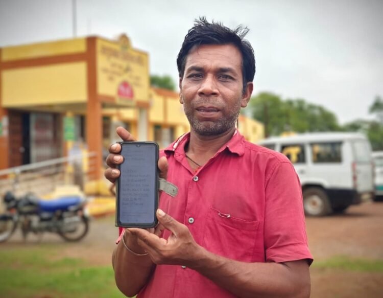 सीएम हेल्पलाइन 1076 बनी आमजन की भरोसेमंद साथी