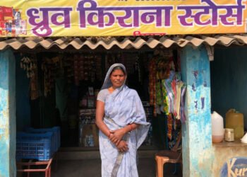 ’स्व-सहायता समूह ने बदली पूनम देवी की जिंदगी, ‘लखपति दीदी’ बनकर बनीं महिलाओं के लिए प्रेरणा’