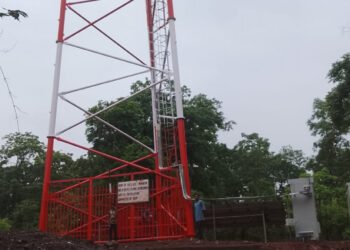 नेटवर्क आया, विकास की नई राह खुली