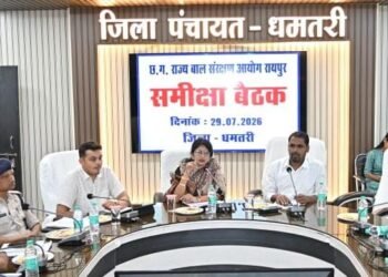 ​छत्तीसगढ़ बाल संरक्षण आयोग की बड़ी पहल