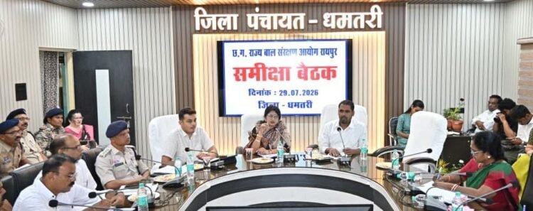 ​छत्तीसगढ़ बाल संरक्षण आयोग की बड़ी पहल
