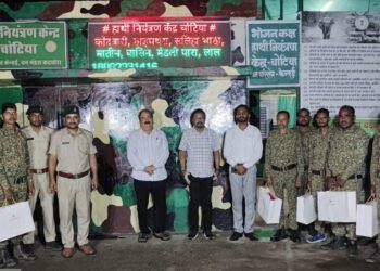 अपर मुख्य सचिव ने हाथी नियंत्रण केंद्र चोटिया का किया निरीक्षण, मानव–हाथी द्वंद्व रोकने पर विशेष जोर