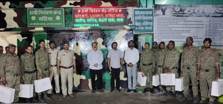 अपर मुख्य सचिव ने हाथी नियंत्रण केंद्र चोटिया का किया निरीक्षण, मानव–हाथी द्वंद्व रोकने पर विशेष जोर