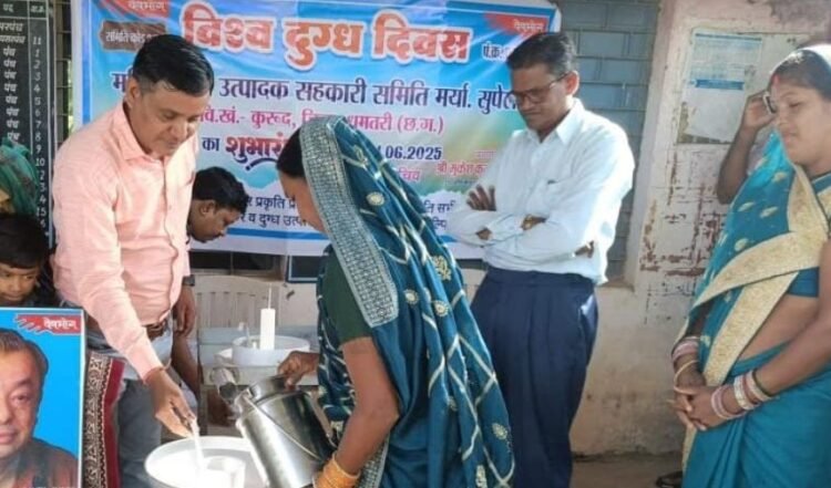 श्वेत क्रांति से संवरती ग्रामीण तकदीर: धमतरी में सहकारिता और महिला नेतृत्व से लिखी जा रही आत्मनिर्भरता की नई गाथा