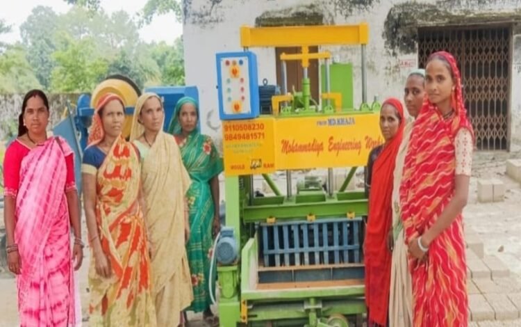 ’बिहान की दीदियों ने बदली तकदीर, ईंट निर्माण से बनीं आत्मनिर्भर’