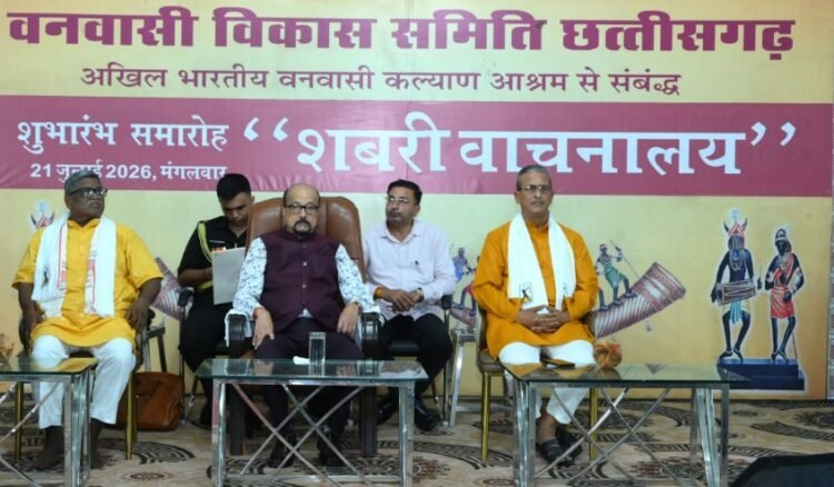 जनजातीय बालिकाओं के सर्वांगीण विकास का सशक्त माध्यम बनेगा शबरी वाचनालय -श्री डेका
