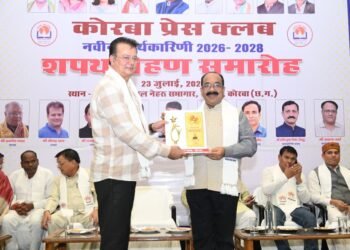 पत्रकार लोकतंत्र के चौथे स्तंभ की भूमिका को और अधिक सशक्त बनाएं: उप मुख्यमंत्री श्री अरुण साव