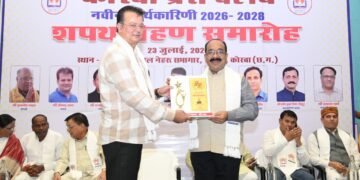 पत्रकार लोकतंत्र के चौथे स्तंभ की भूमिका को और अधिक सशक्त बनाएं: उप मुख्यमंत्री श्री अरुण साव