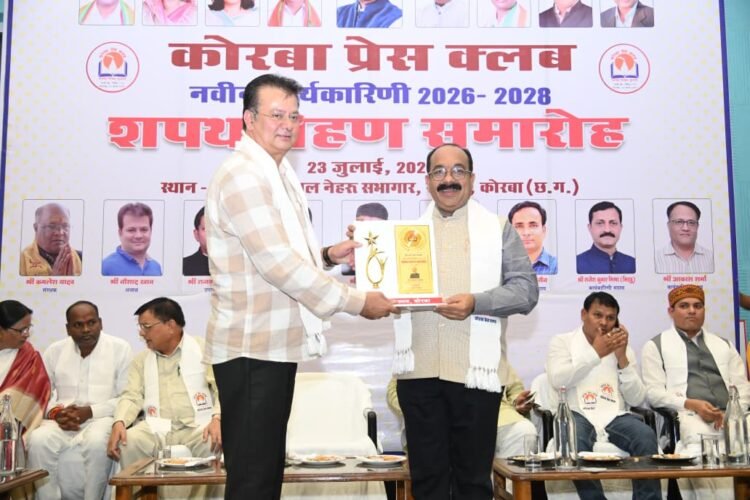 पत्रकार लोकतंत्र के चौथे स्तंभ की भूमिका को और अधिक सशक्त बनाएं: उप मुख्यमंत्री श्री अरुण साव