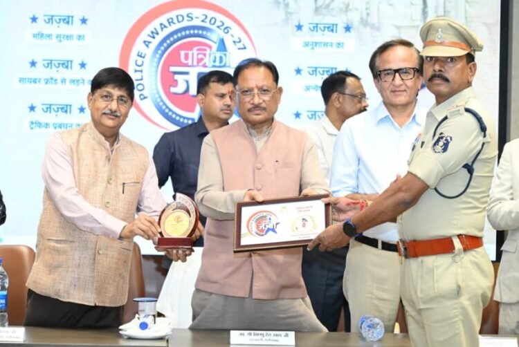 पुलिस का जज़्बा ही सुरक्षित, शांत और विकसित छत्तीसगढ़ की सबसे बड़ी ताकत : मुख्यमंत्री श्री विष्णुदेव साय