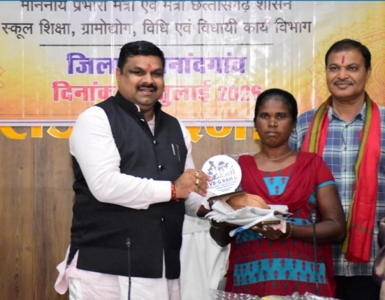 वीबी-जीरामजी योजना से दिव्यांगजनों को मिला सम्मान और रोजगार