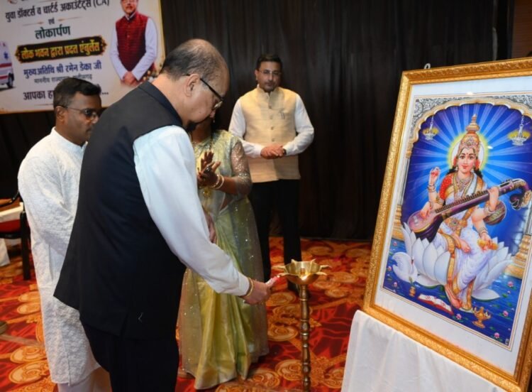 समाज में डॉक्टर और चार्टर्ड अकाउंटेंट दोनों की भूमिका महत्वपूर्ण – राज्यपाल श्री डेका’