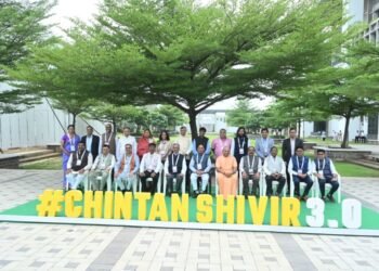 चिंतन शिविर 3.0 से सुशासन के अगले चरण की रूपरेखा तैयार होगी : मुख्यमंत्री श्री विष्णु देव साय