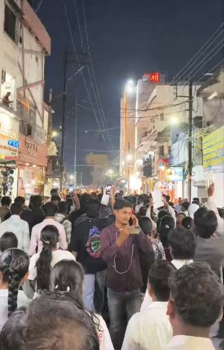 राजनांदगांव में छात्रों का बड़ा प्रदर्शन: भविष्य और अधिकारों की लड़ाई के लिए सड़कों पर उतरे युवा।