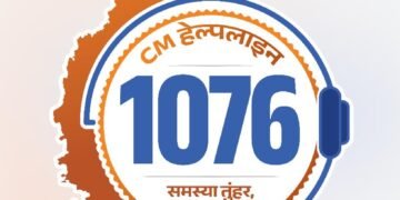 मुख्यमंत्री श्री विष्णु देव साय की पहल: दिव्यांगजनों के लिए भरोसे का माध्यम बनी सीएम हेल्पलाइन