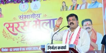 ग्रामीण उद्यमिता का मार्ग है संभागीय सरस मेला: उपमुख्यमंत्री श्री विजय शर्मा