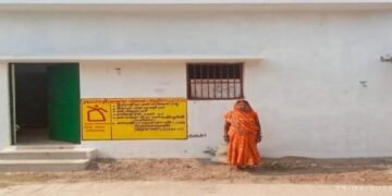 प्रधानमंत्री आवास योजना (ग्रामीण) ने बदली हितग्राही कौशिल्या बाई की जिंदगी