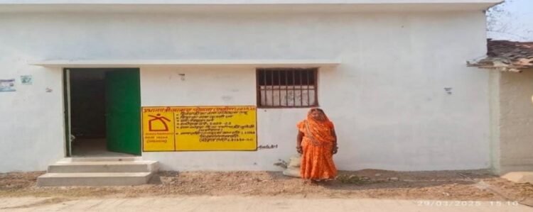 प्रधानमंत्री आवास योजना (ग्रामीण) ने बदली हितग्राही कौशिल्या बाई की जिंदगी