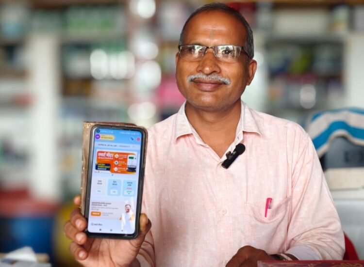 स्मार्ट मीटर और ‘मोर बिजली’ ऐप से बदली ग्रामीणों की बिजली प्रबंधन की तस्वीर