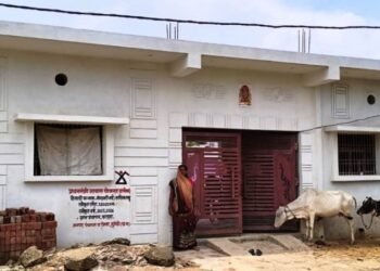 टपकती छत से पक्के आशियाने तक पहुंची गोदावरी की जिंदगी