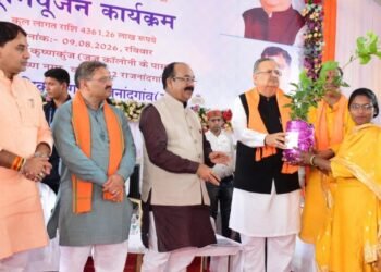 राजनांदगांव में 43.61 करोड़ के कार्यों का भूमिपूजन