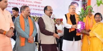 राजनांदगांव में 43.61 करोड़ के कार्यों का भूमिपूजन