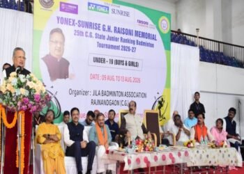 विधानसभा अध्यक्ष डॉ. रमन सिंह और उप मुख्यमंत्री श्री अरुण साव ने 25वीं छत्तीसगढ़ स्टेट जूनियर रैंकिंग बैडमिंटन टूर्नामेंट का किया शुभारंभ