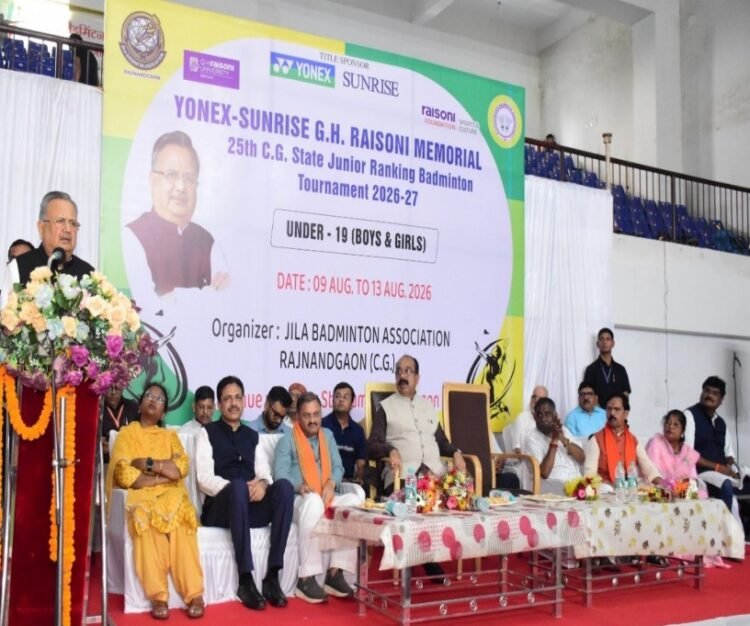 विधानसभा अध्यक्ष डॉ. रमन सिंह और उप मुख्यमंत्री श्री अरुण साव ने 25वीं छत्तीसगढ़ स्टेट जूनियर रैंकिंग बैडमिंटन टूर्नामेंट का किया शुभारंभ