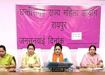 राज्य महिला आयोग की अध्यक्ष डॉ. ममता साहू ने सुनीं महिलाओं की समस्याएं