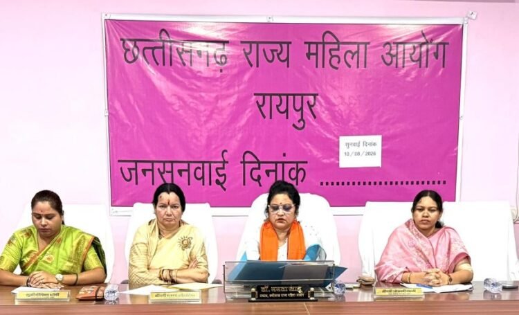 राज्य महिला आयोग की अध्यक्ष डॉ. ममता साहू ने सुनीं महिलाओं की समस्याएं