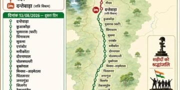 बस्तर तिरंगा यात्रा में उपमुख्यमंत्री श्री विजय शर्मा होंगे शामिल