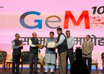 छत्तीसगढ़ को ‘GeM सस्टेनेबल प्रोक्योरमेंट अवार्ड’, शासकीय खरीदी दोगुनी होकर ₹3,935 करोड़ पहुंची