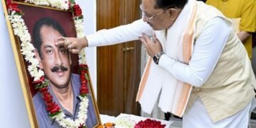 राष्ट्र, समाज और सनातन संस्कृति के प्रति श्री दिलीप सिंह जूदेव जी का समर्पण सदैव स्मरणीय रहेगा: मुख्यमंत्री श्री विष्णु देव साय