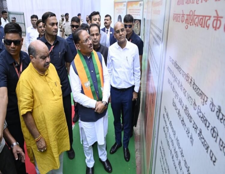 देश की आजादी में छत्तीसगढ़ के वीर नायकों का योगदान नई पीढ़ी तक पहुंचाना हमारा दायित्व : मुख्यमंत्री श्री विष्णु देव साय