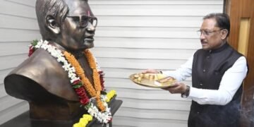 अटल जी के संकल्प और दूरदर्शी नेतृत्व ने छत्तीसगढ़ को दी नई पहचान, सुशासन और अंत्योदय की राह पर आगे बढ़ रहा प्रदेश : मुख्यमंत्री श्री साय