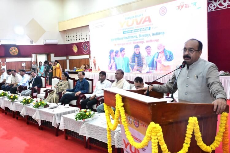 नशे के खिलाफ युवा बनें जन आंदोलन के नेतृत्वकर्ता: उप मुख्यमंत्री अरुण साव