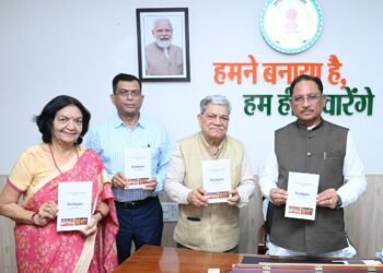 मुख्यमंत्री श्री विष्णु देव साय ने किया ‘जशपुर: एक परिचय’ पुस्तक का विमोचन