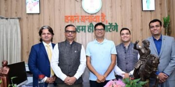 नवा रायपुर में करेंसी डिस्ट्रीब्यूशन सेंटर स्थापित करने की दिशा में पहल