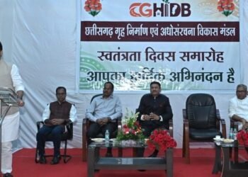 स्वतंत्रता दिवस पर हितग्राहियों को बड़ी सौगात, दाण्डिक ब्याज में 50 प्रतिशत छूट