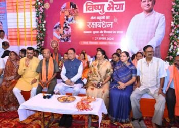 बहनों का सम्मान, सशक्तिकरण और खुशहाली से बनेगा विकसित छत्तीसगढ़ – मुख्यमंत्री श्री विष्णु देव साय