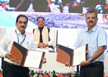 मुख्यमंत्री की मौजूदगी में पंडित रविशंकर शुक्ल विश्वविद्यालय और सीएमडीसी के मध्य हुआ महत्वपूर्ण समझौता