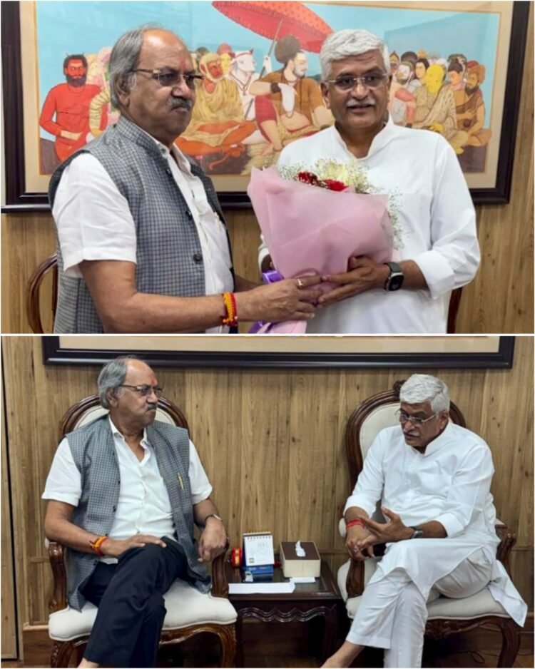 केंद्रीय मंत्री चिराग पासवान और गजेंद्र सिंह शेखावत से मिले सांसद बृजमोहन अग्रवाल