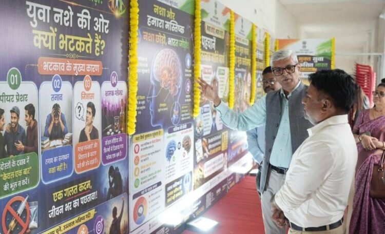 धमतरी में नशा मुक्त युवा फॉर विकसित भारत अभियान