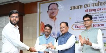 भविष्य के छत्तीसगढ़ के शहरों को आकार देने की महत्वपूर्ण जिम्मेदारी अब युवा टाउन प्लानर्स के कंधों पर – मुख्यमंत्री श्री विष्णुदेव साय