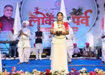 सरहुल-करमा की थाप पर झूम उठा लोकरंग पर्व, लोकसंस्कृति के रंगों से सजा समापन