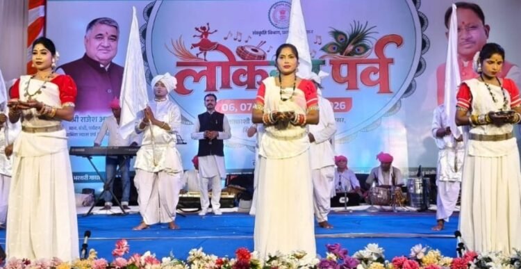 सरहुल-करमा की थाप पर झूम उठा लोकरंग पर्व, लोकसंस्कृति के रंगों से सजा समापन