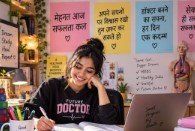 अंग्रेजी के बिना भी बन सकते हैं डॉक्टर-इंजीनियर, हिंदी में होने लगी है MBBS-BTech की पढ़ाई