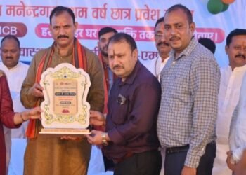 सशक्त एमसीबी सेवा संकल्प अभियान के द्वितीय चरण का भव्य शुभारंभ, मेडिकल कॉलेज के 31 विद्यार्थियों का प्रवेश उत्सव